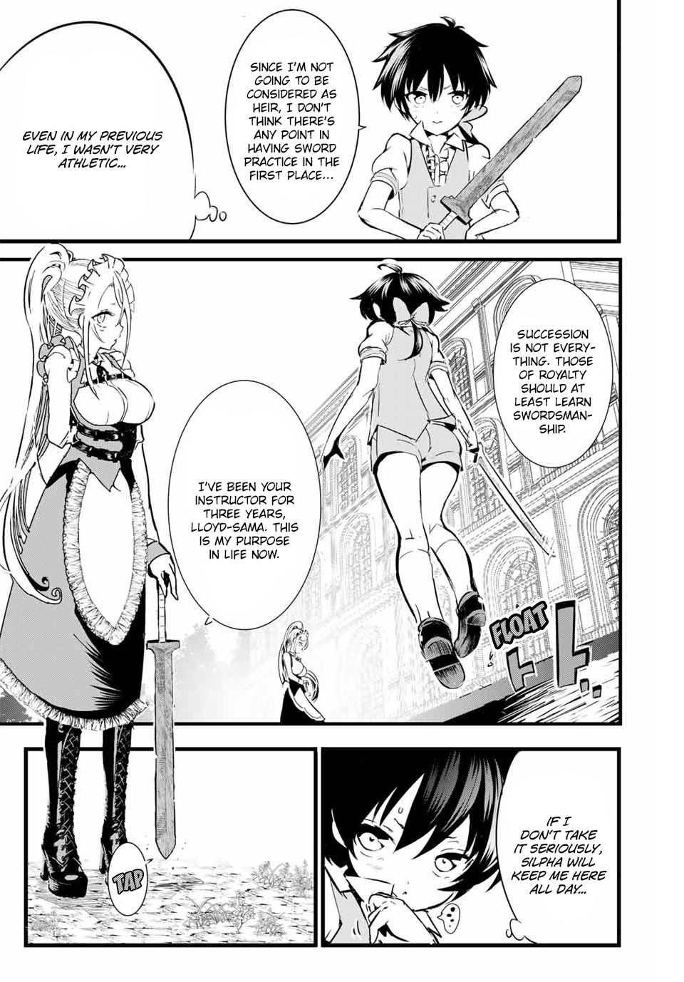 Page 17 of Chapter 1