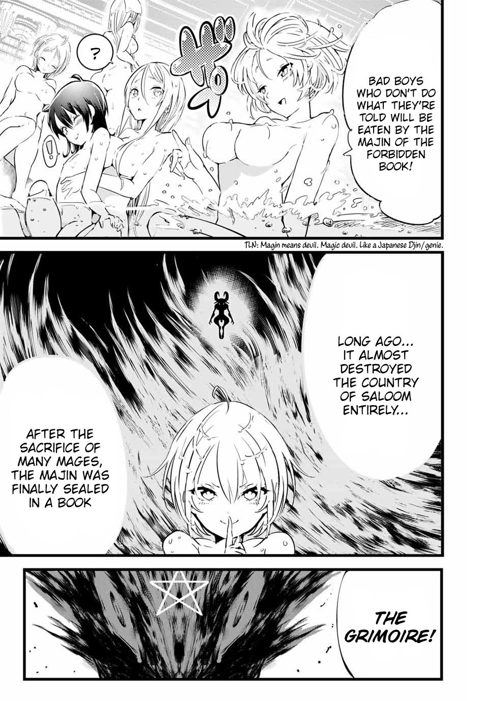 Page 29 of Chapter 1