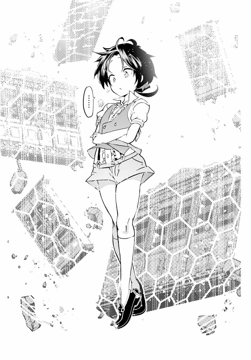 Page 58 of Chapter 1