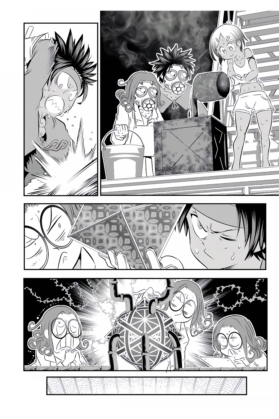 Page 9 of Chapter 101