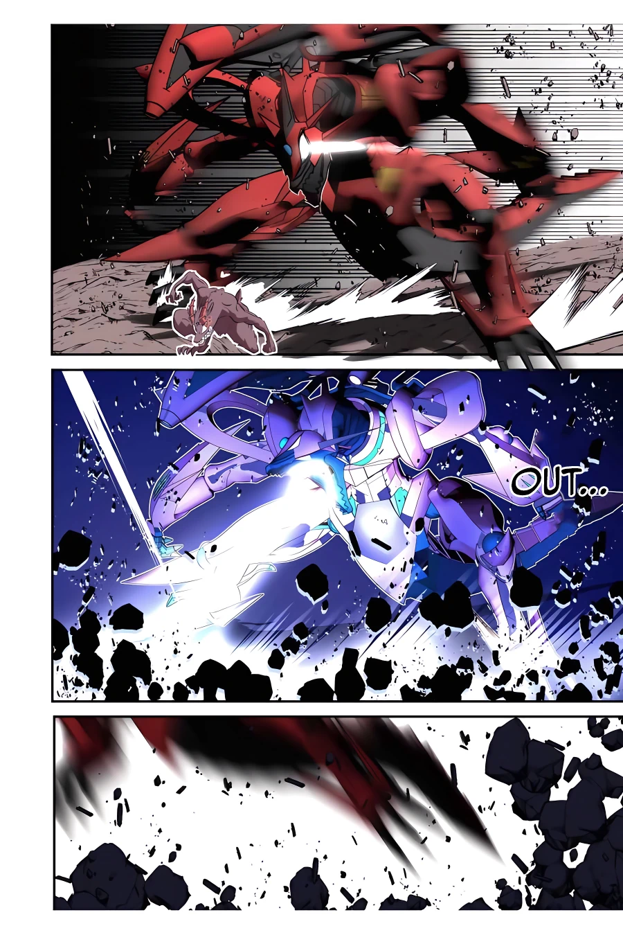 Page 5 of Chapter 104