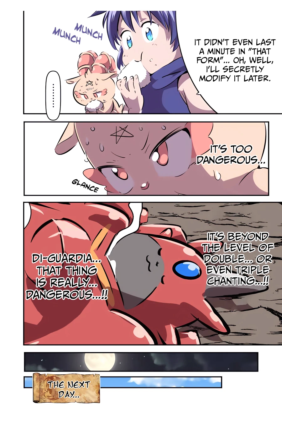 Page 17 of Chapter 104