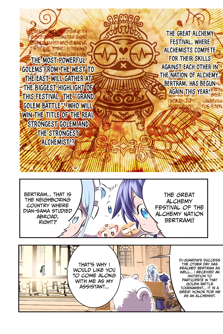 Page 23 of Chapter 104