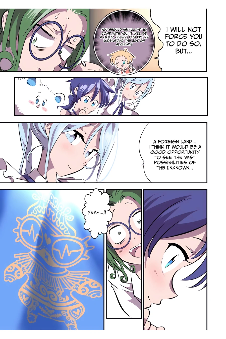 Page 24 of Chapter 104