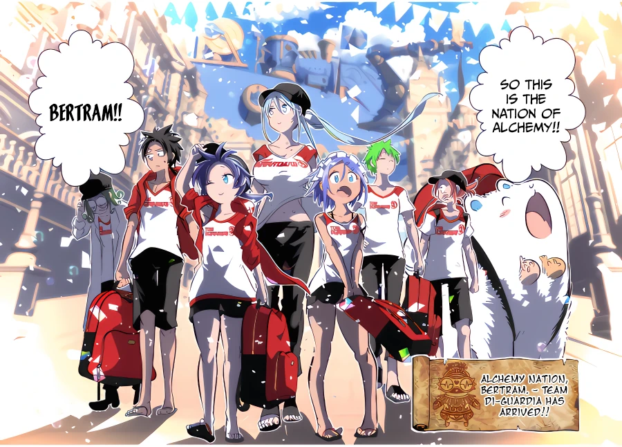 Page 3 of Chapter 105