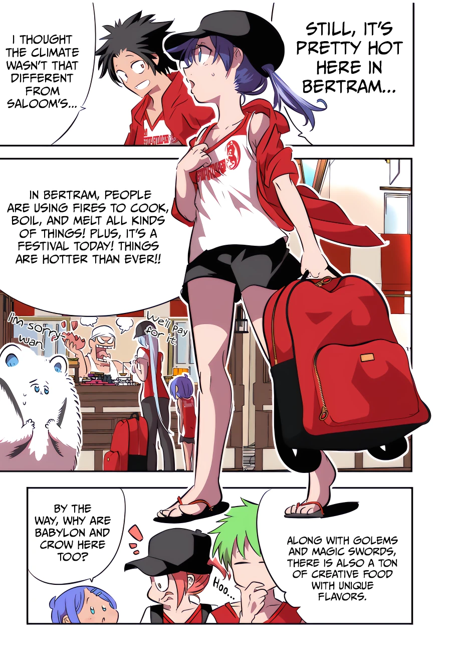 Page 5 of Chapter 105
