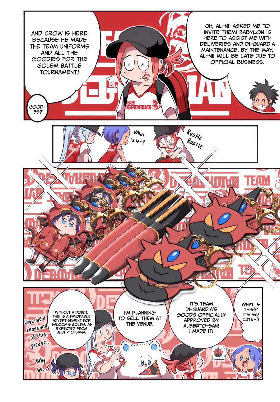 Page 6 of Chapter 105