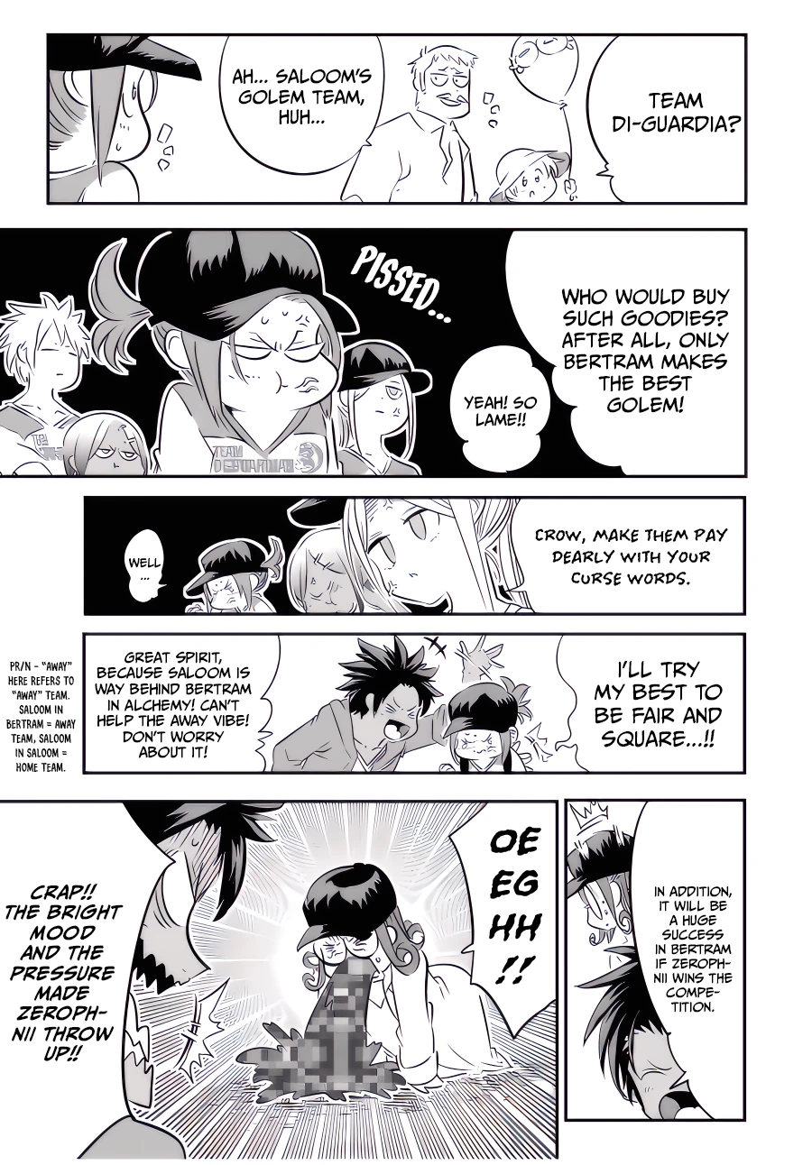 Page 7 of Chapter 105