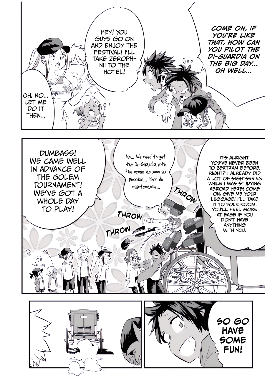 Page 8 of Chapter 105