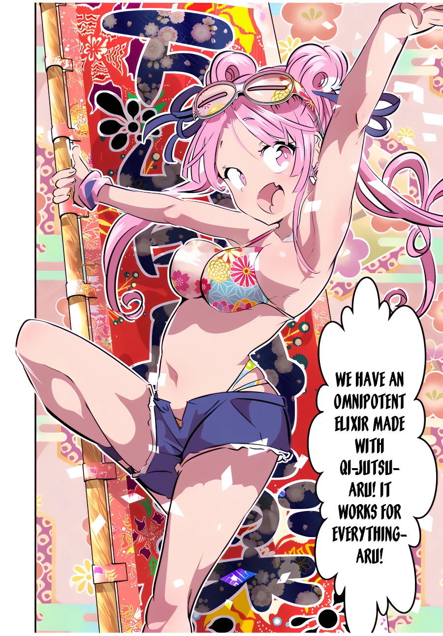 Page 10 of Chapter 105