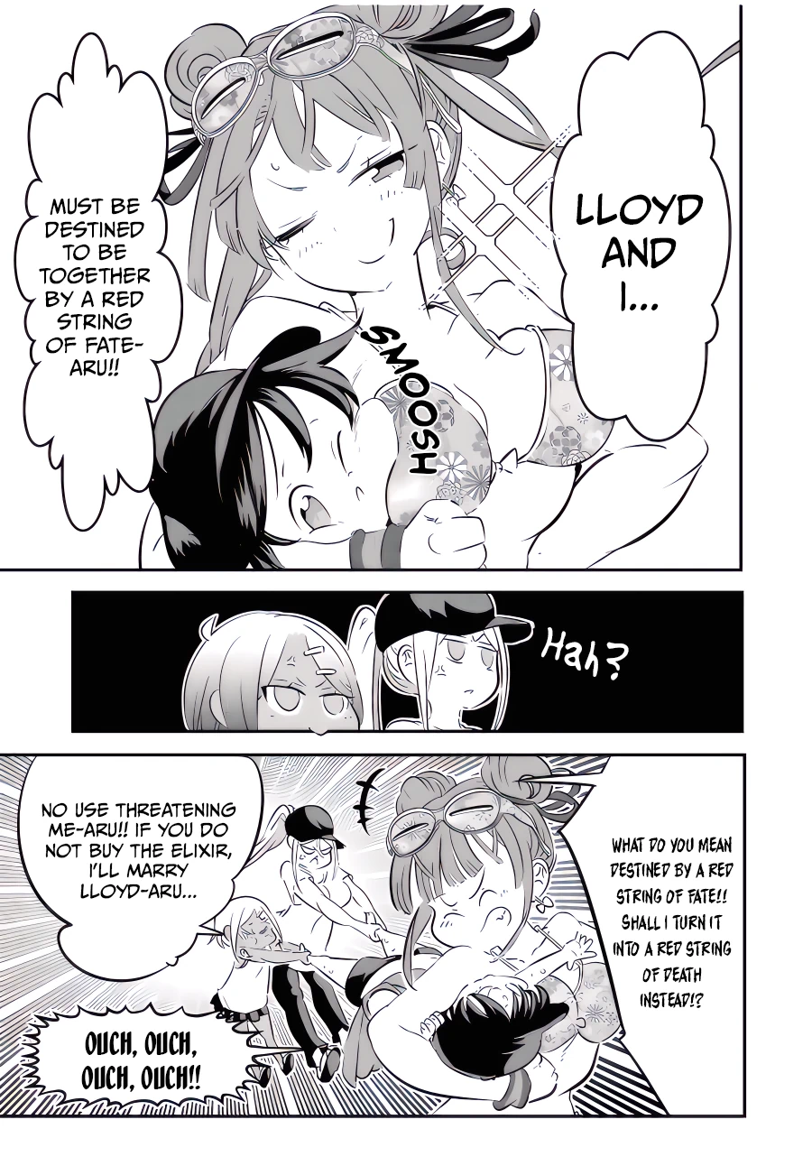 Page 13 of Chapter 105