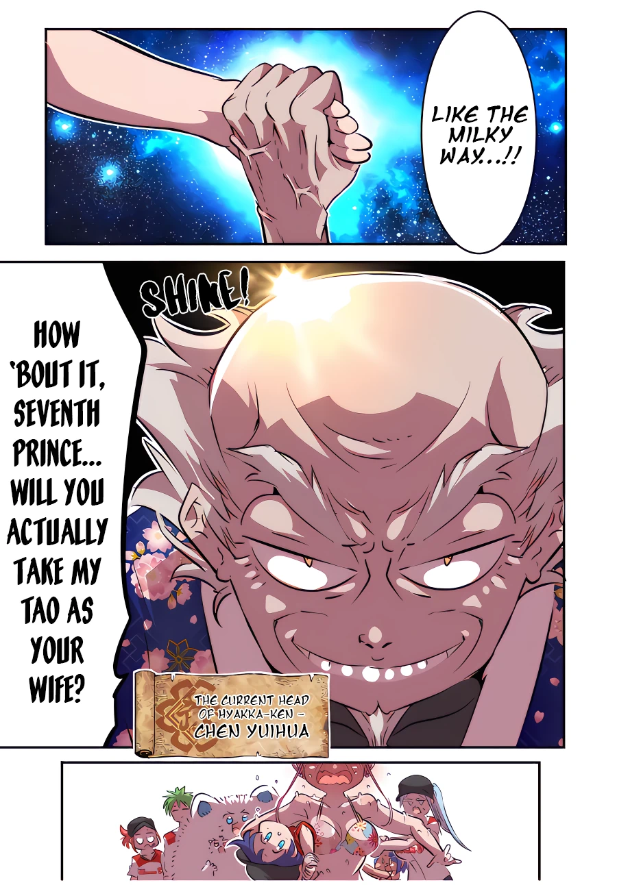 Page 15 of Chapter 105