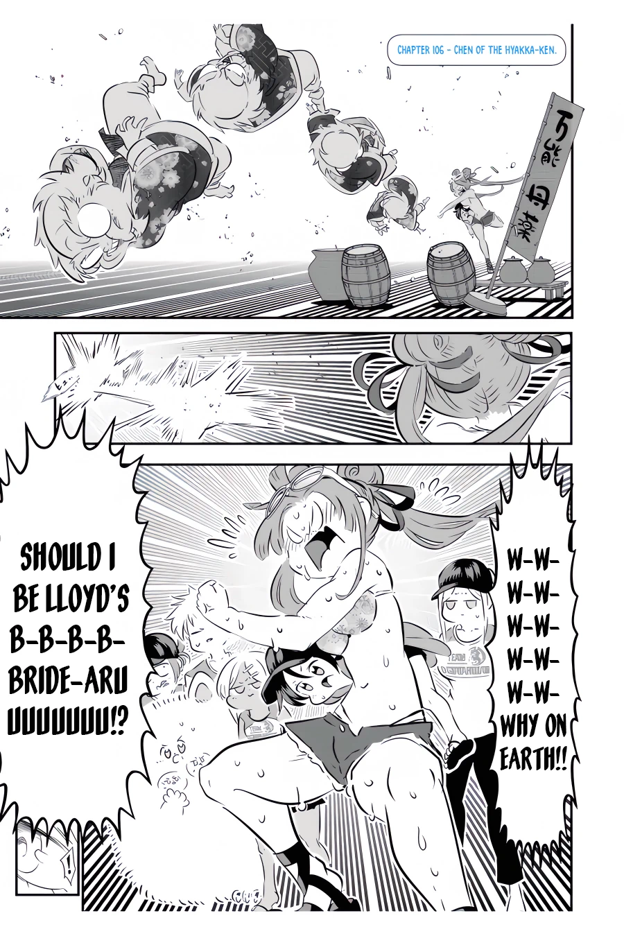 Page 2 of Chapter 106