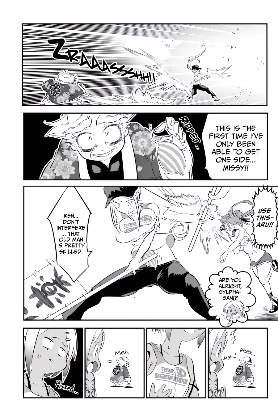 Page 5 of Chapter 106