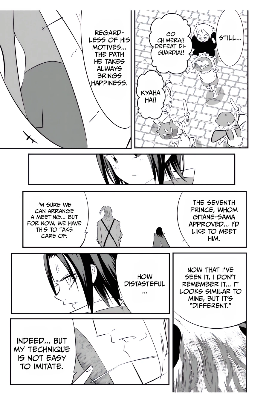 Page 14 of Chapter 106