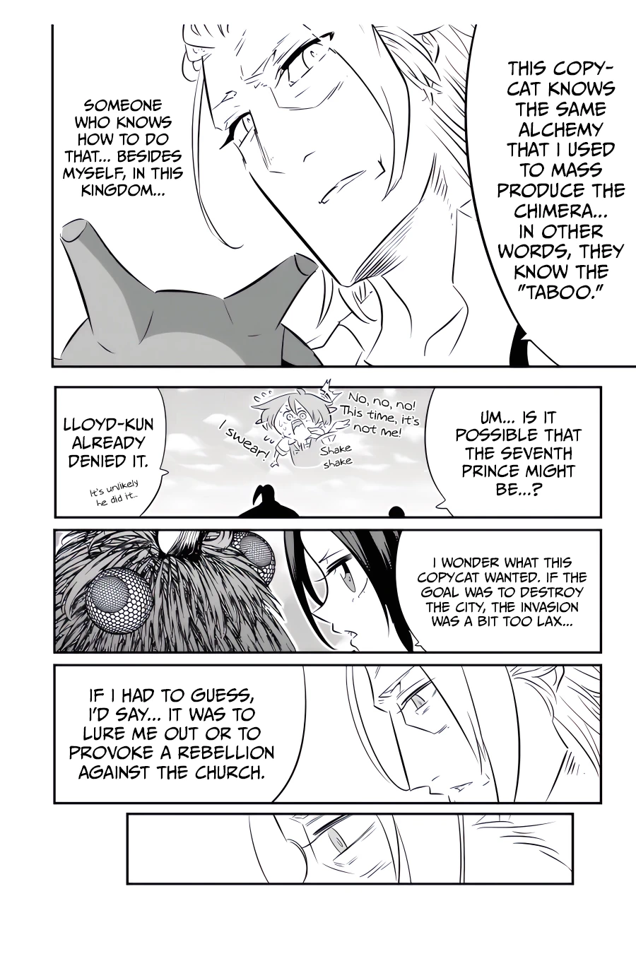 Page 15 of Chapter 106