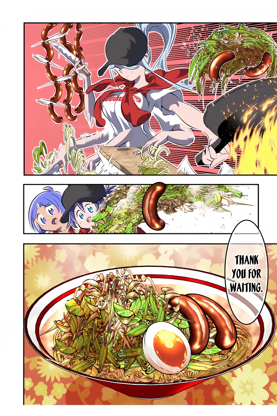 Page 5 of Chapter 107