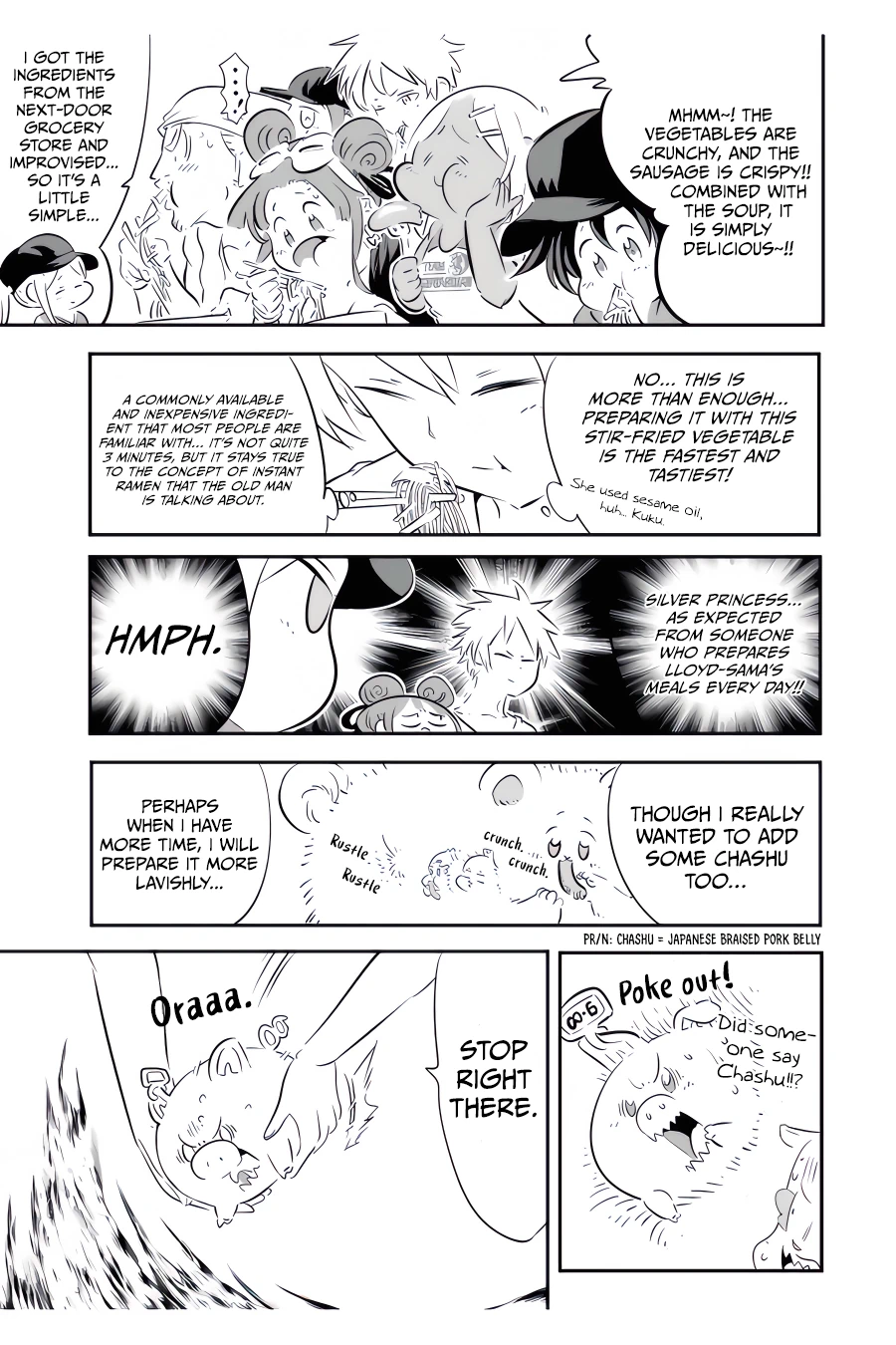 Page 6 of Chapter 107