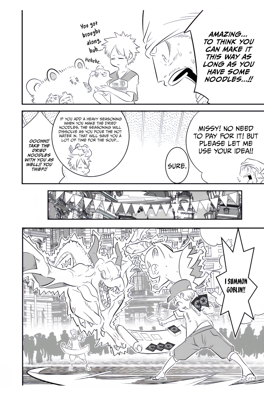 Page 7 of Chapter 107