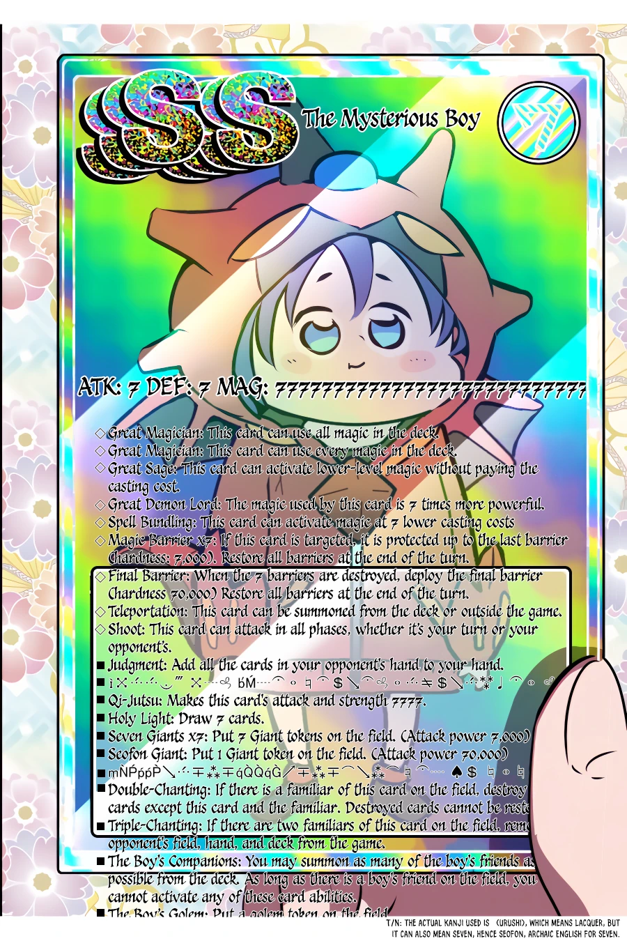 Page 11 of Chapter 107