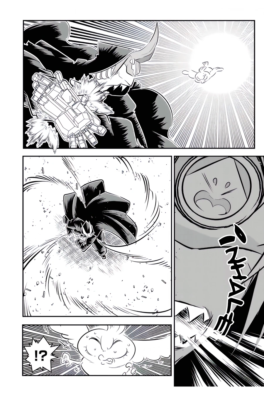 Page 11 of Chapter 108