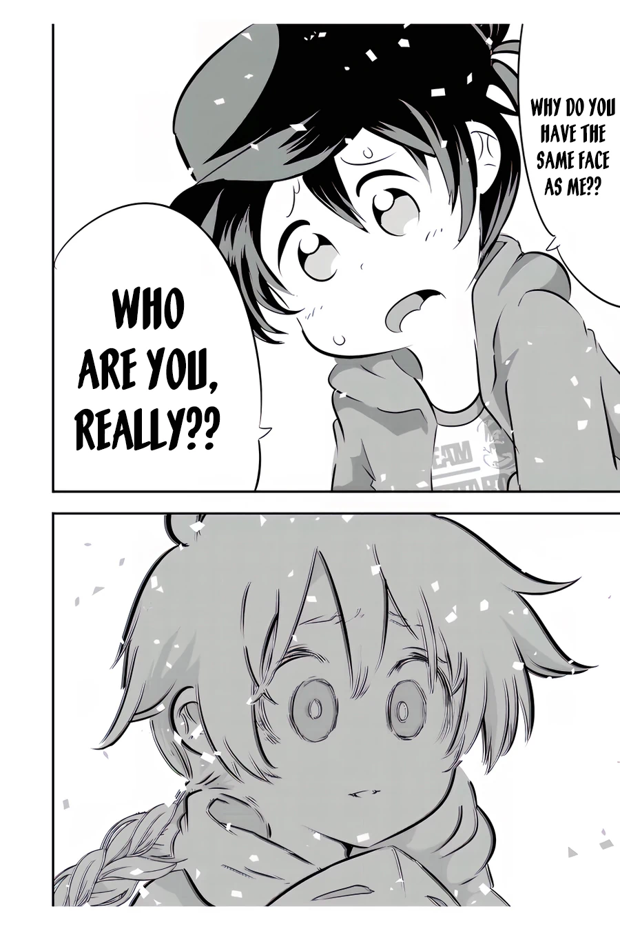 Page 3 of Chapter 109