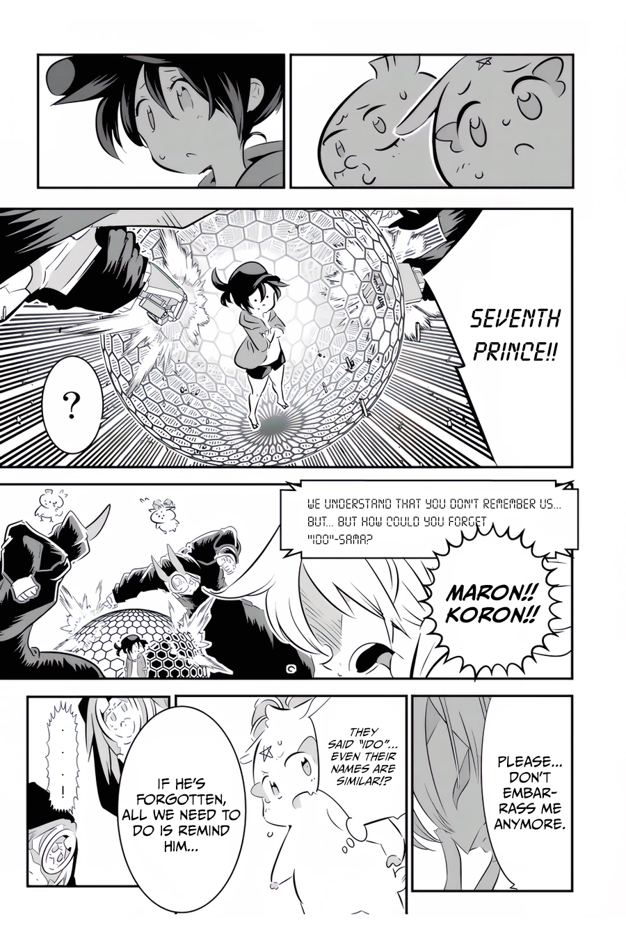 Page 4 of Chapter 109