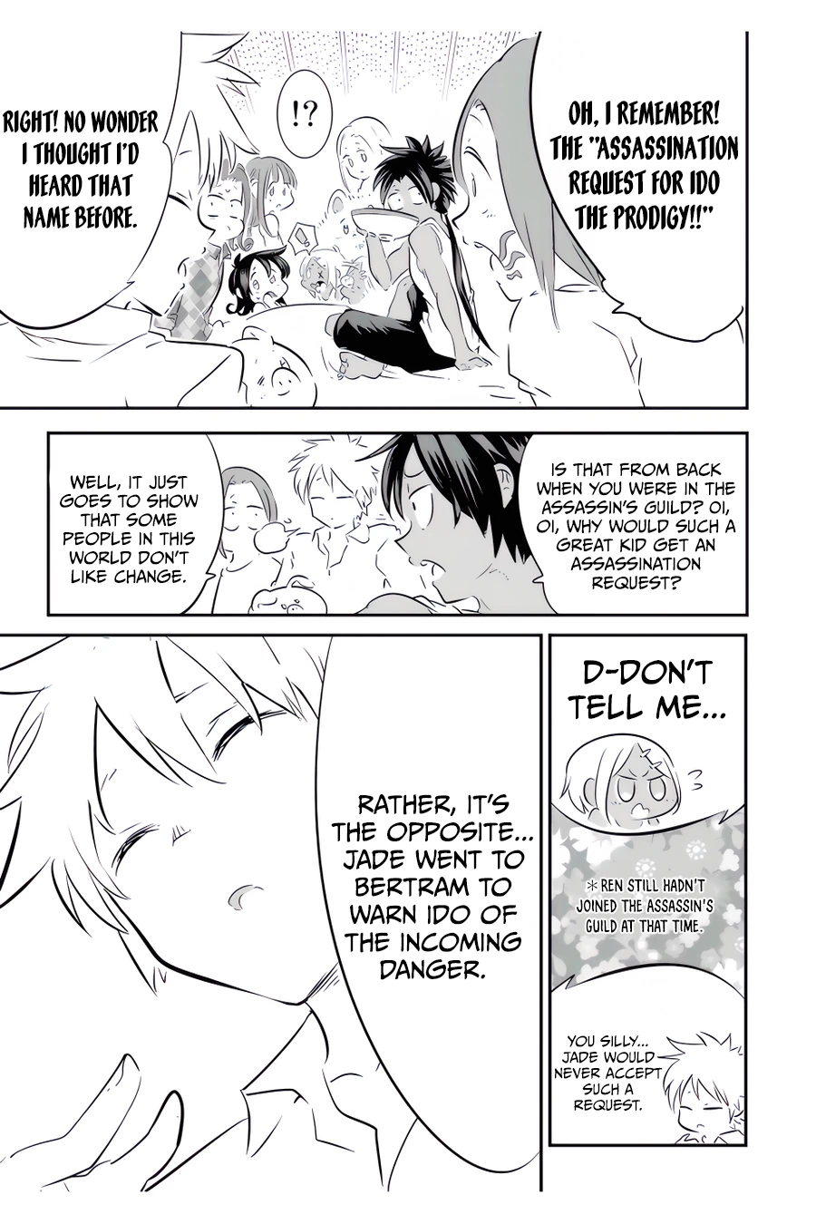 Page 10 of Chapter 109