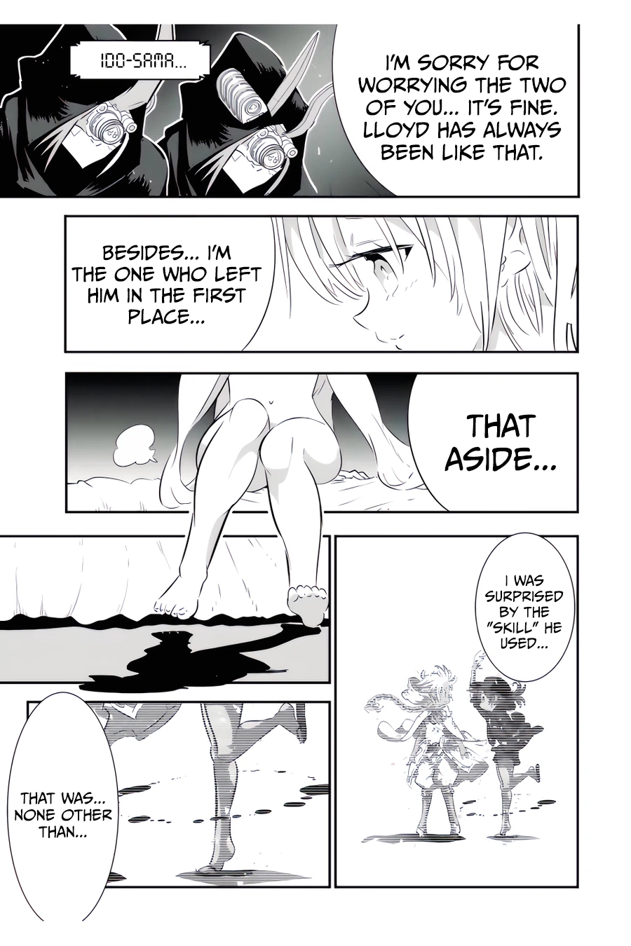 Page 14 of Chapter 109