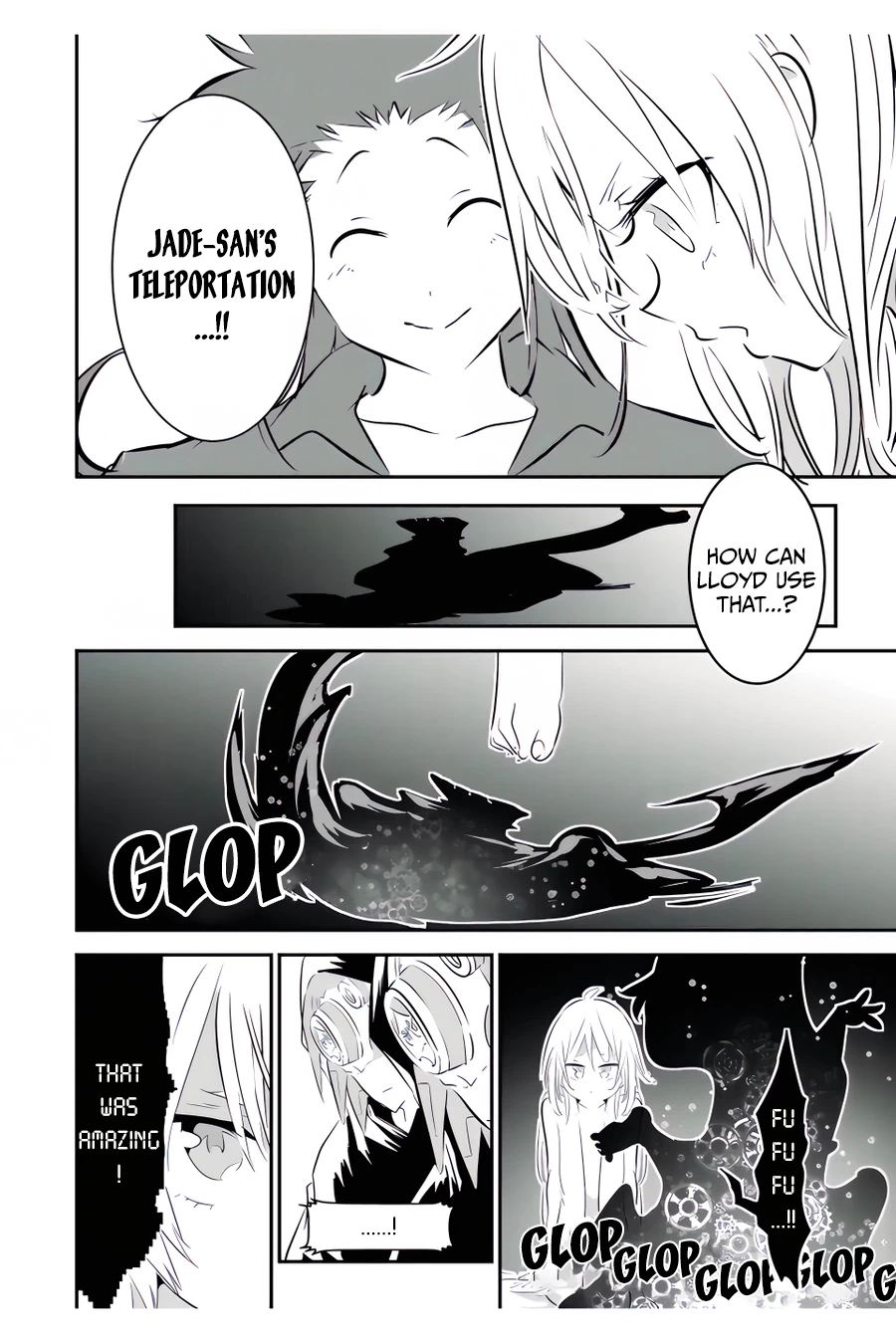 Page 15 of Chapter 109