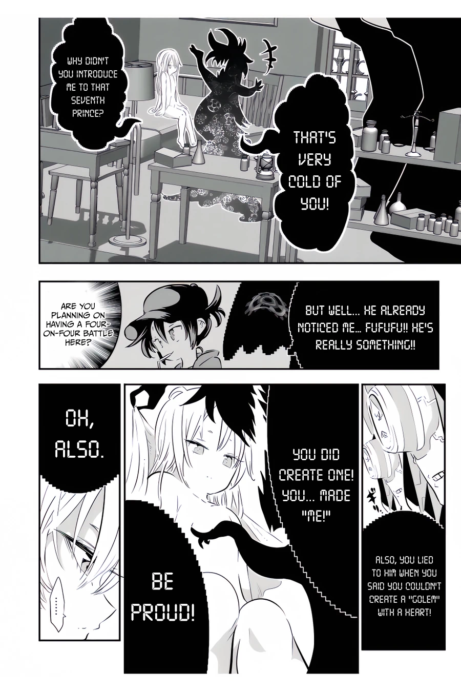 Page 17 of Chapter 109