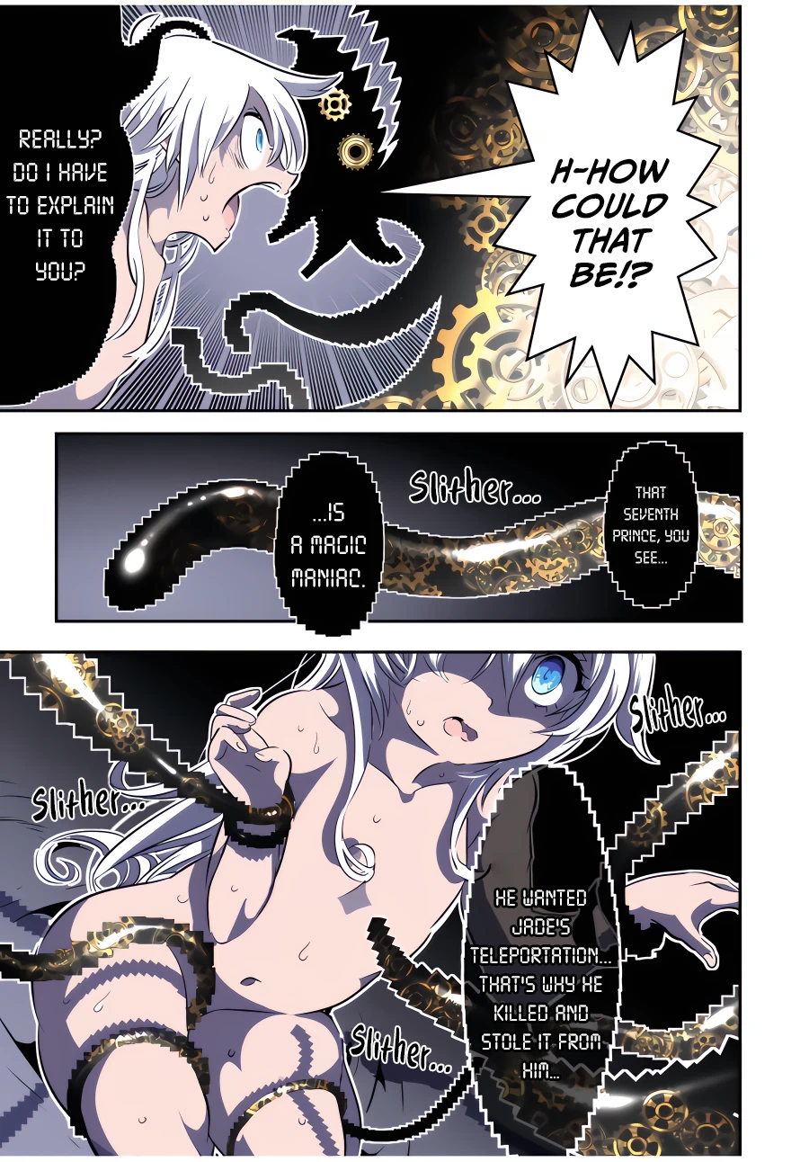 Page 8 of Chapter 110