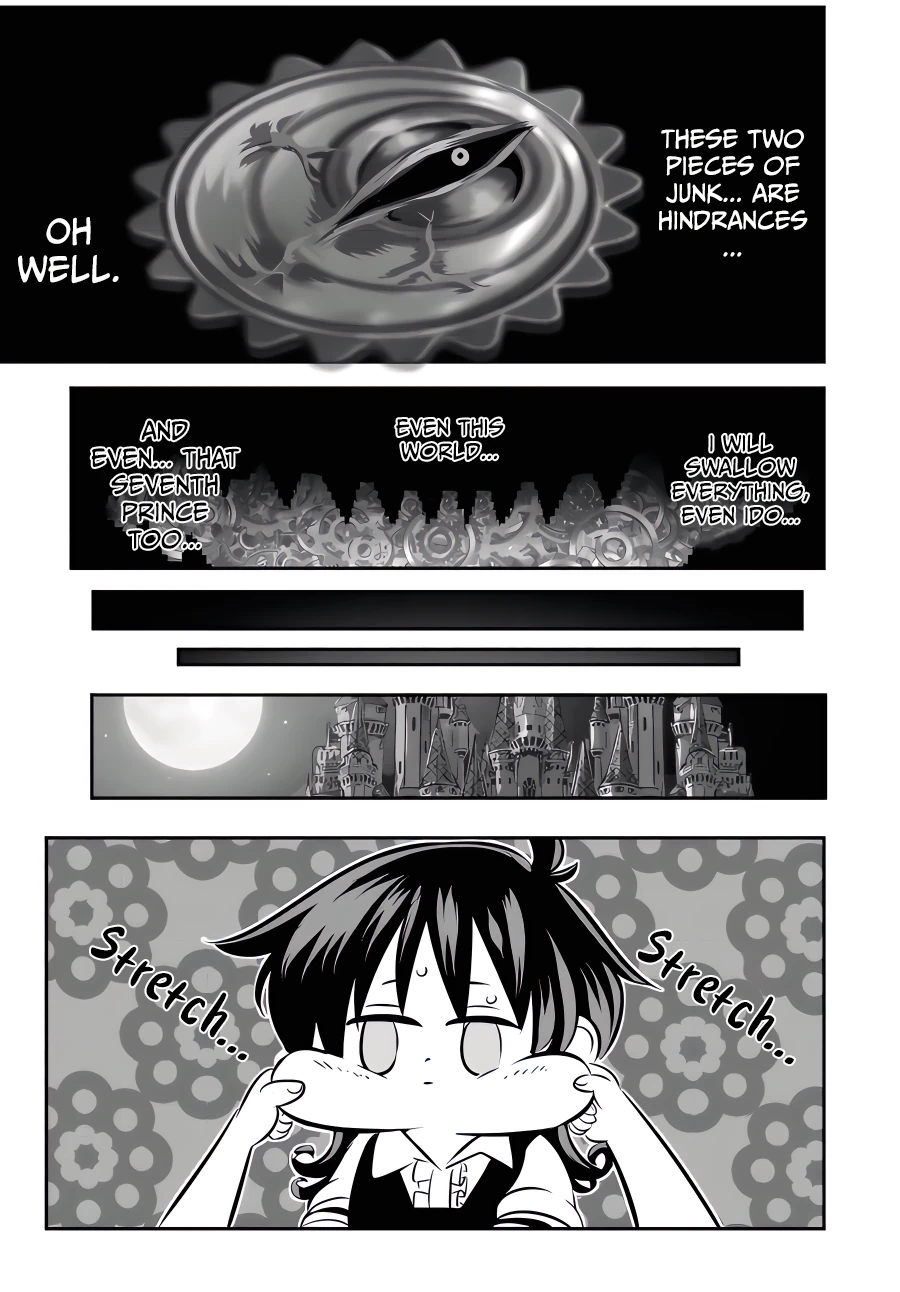 Page 14 of Chapter 110