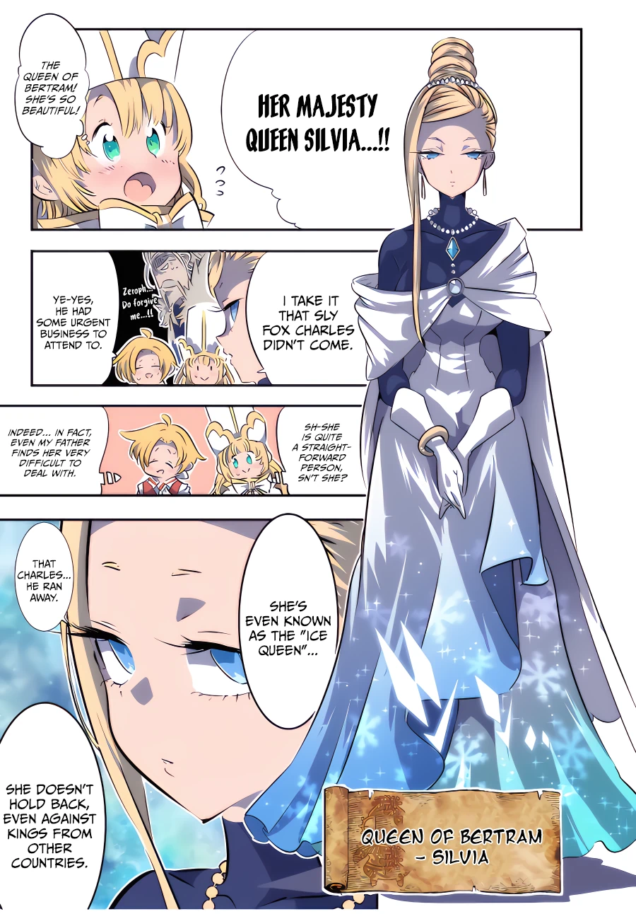 Page 4 of Chapter 111
