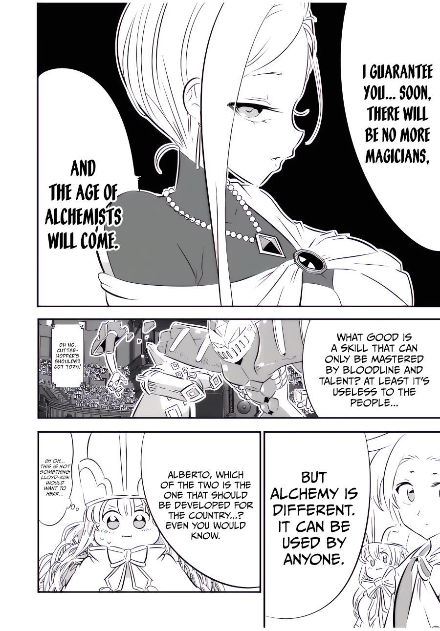 Page 7 of Chapter 111