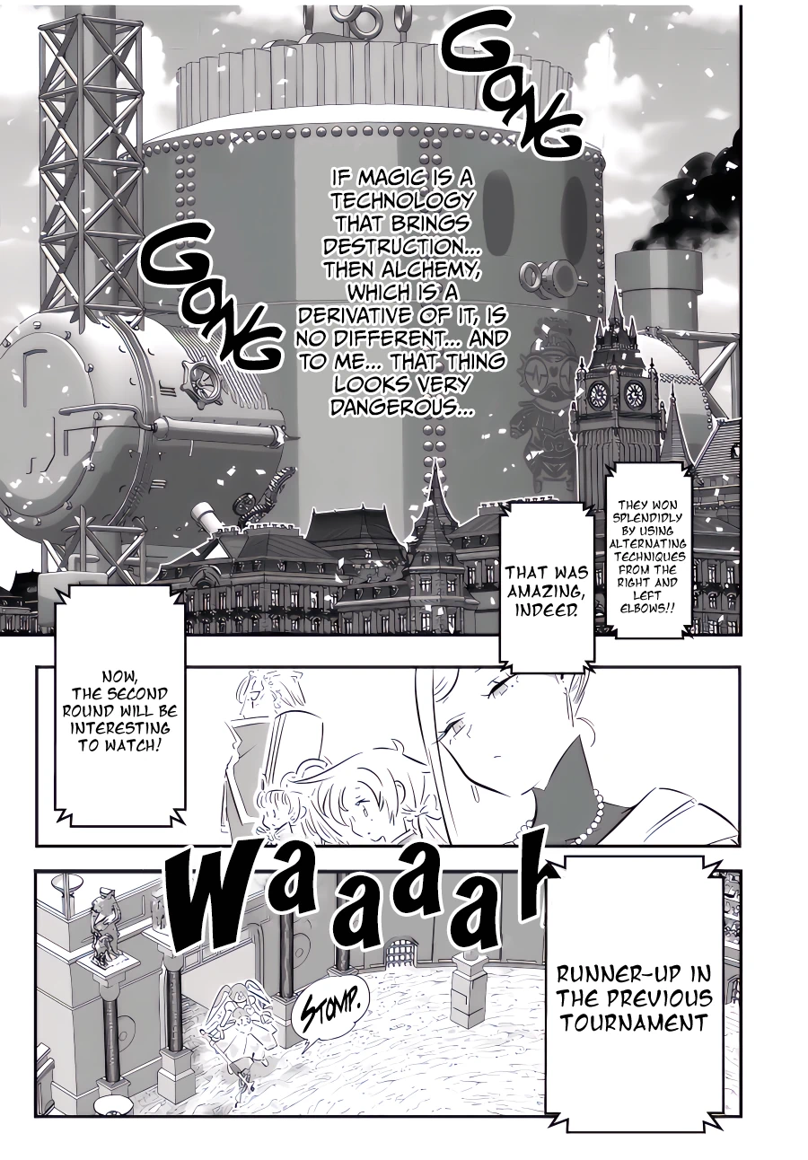 Page 10 of Chapter 111