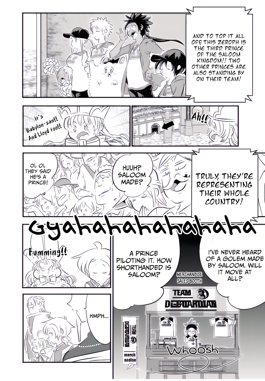 Page 13 of Chapter 111