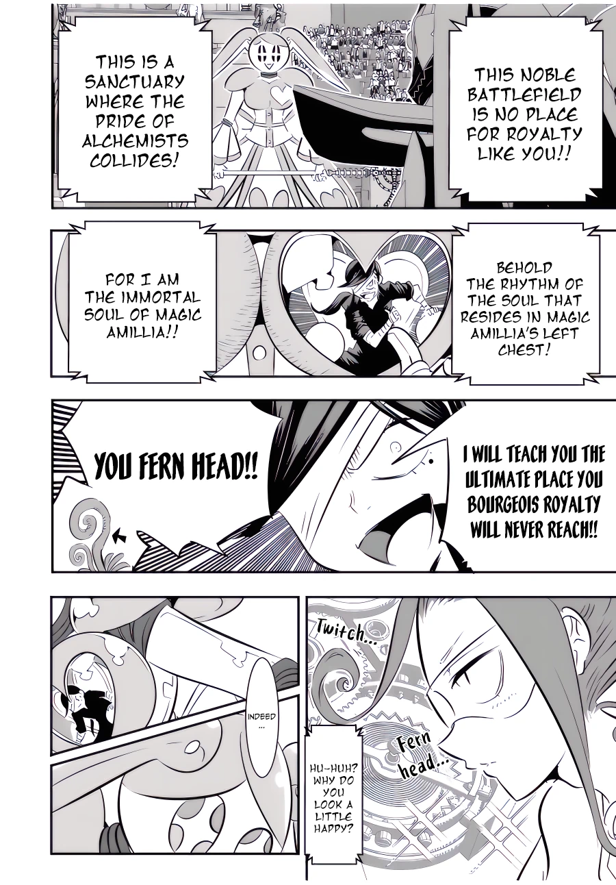 Page 15 of Chapter 111