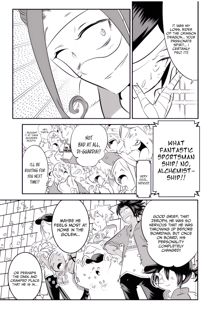 Page 4 of Chapter 112