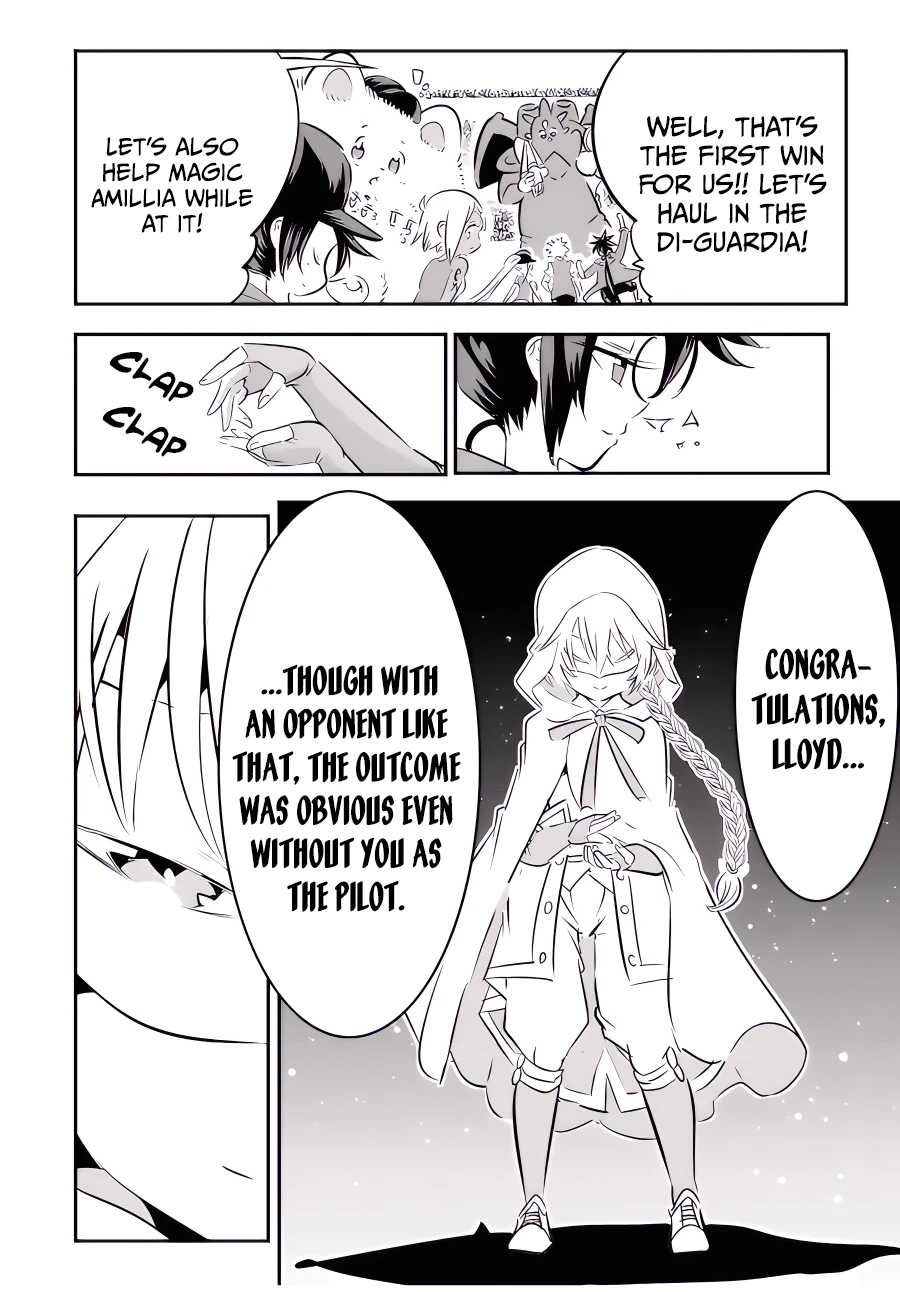 Page 5 of Chapter 112