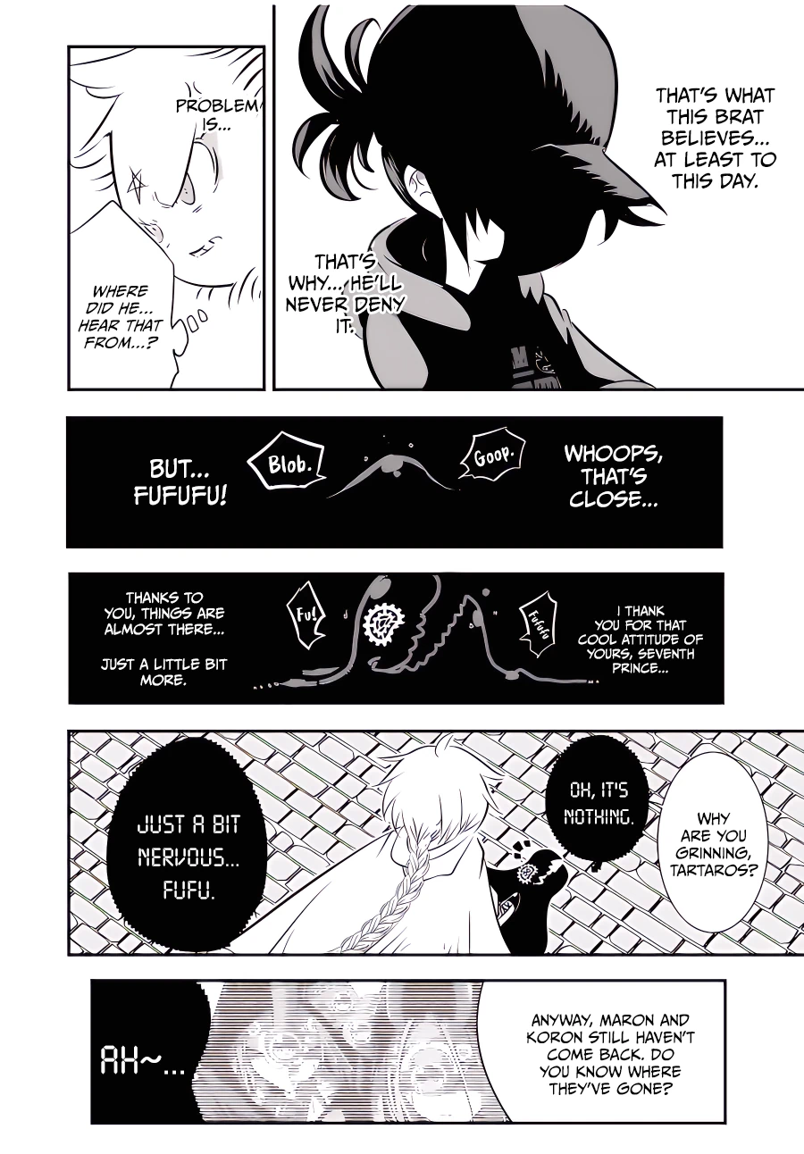 Page 13 of Chapter 112