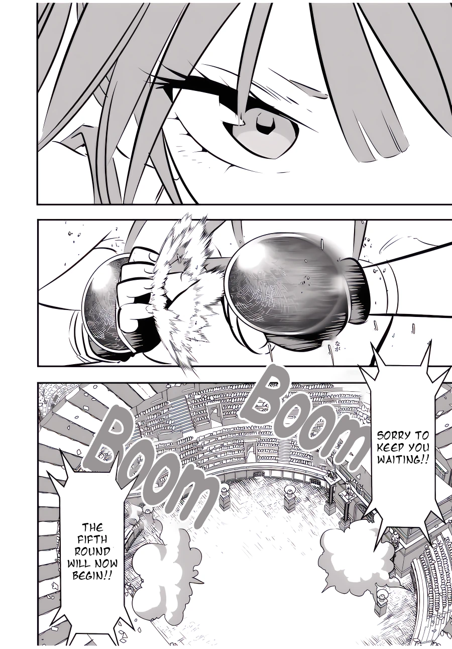 Page 15 of Chapter 112