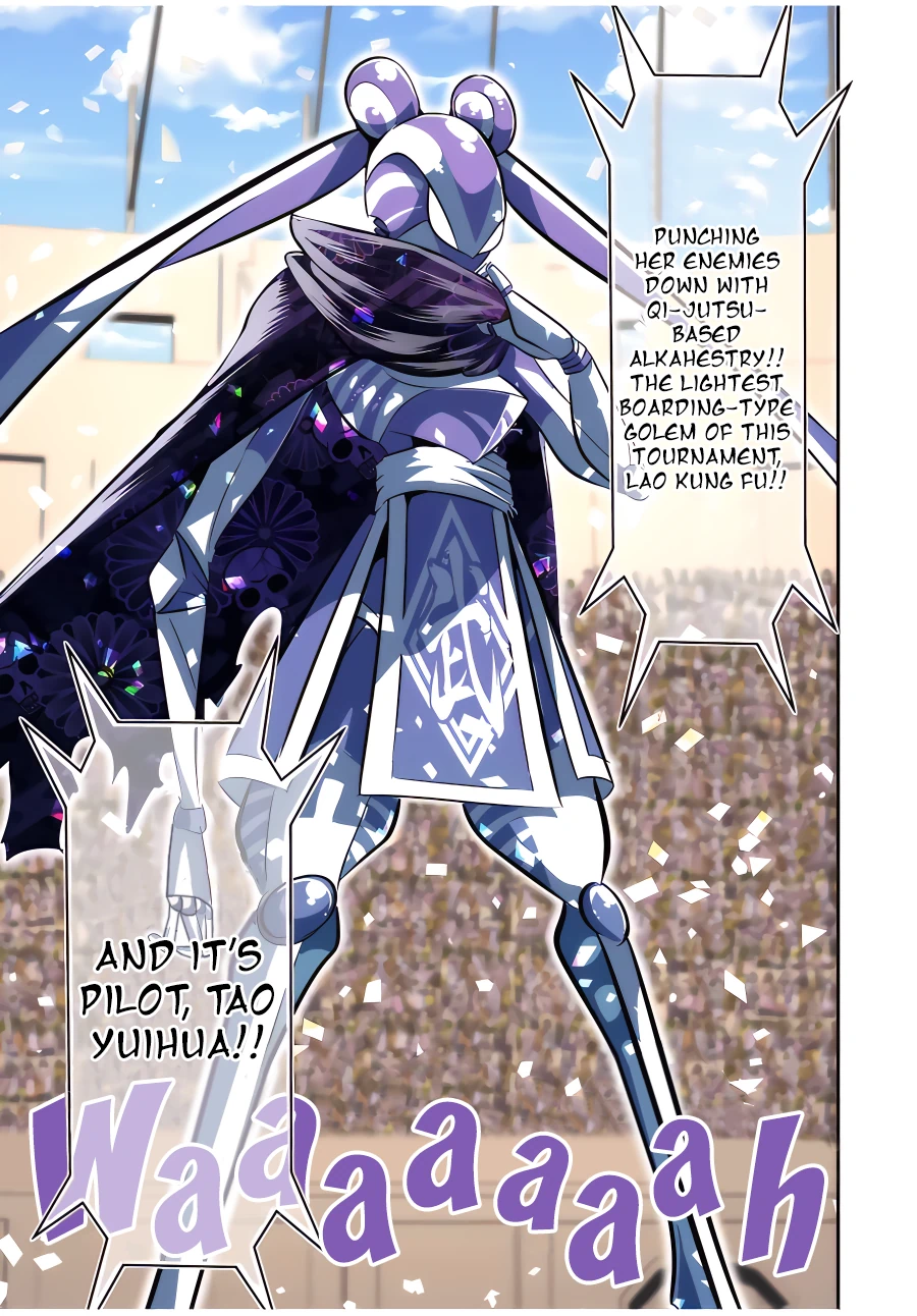 Page 16 of Chapter 112