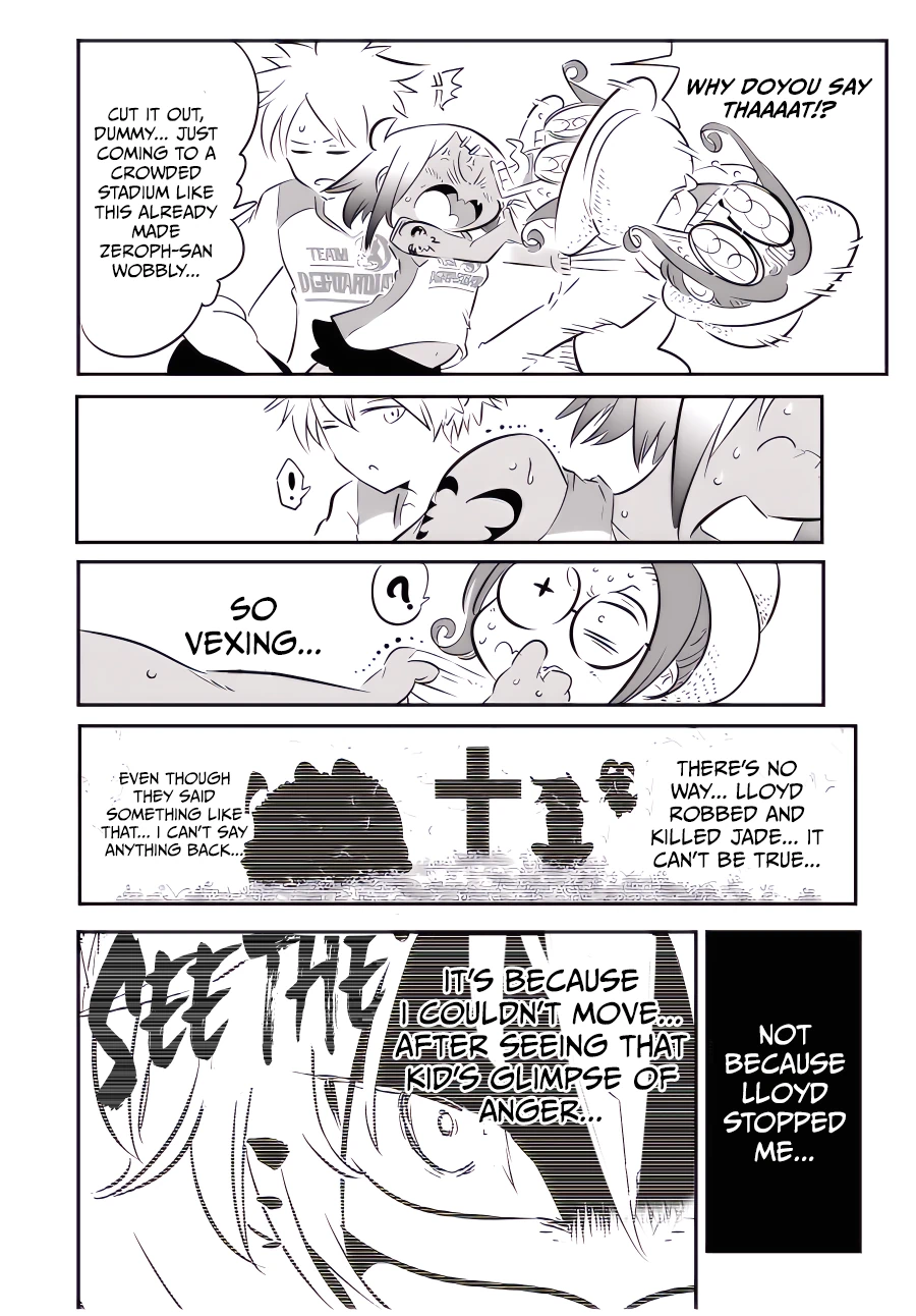 Page 19 of Chapter 112