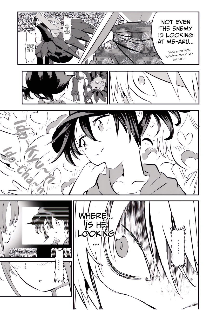 Page 22 of Chapter 112