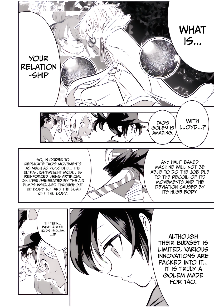Page 3 of Chapter 113
