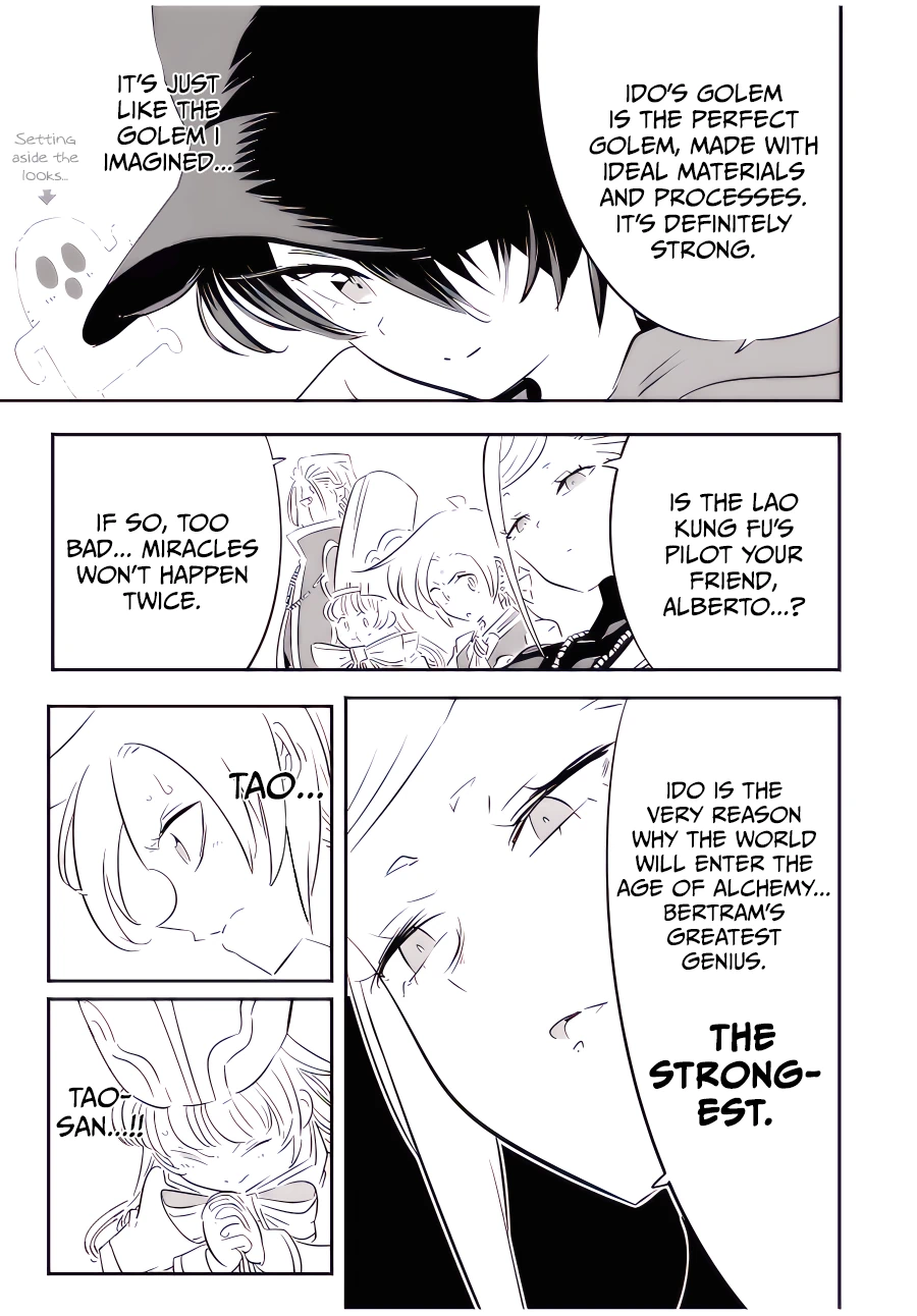 Page 4 of Chapter 113
