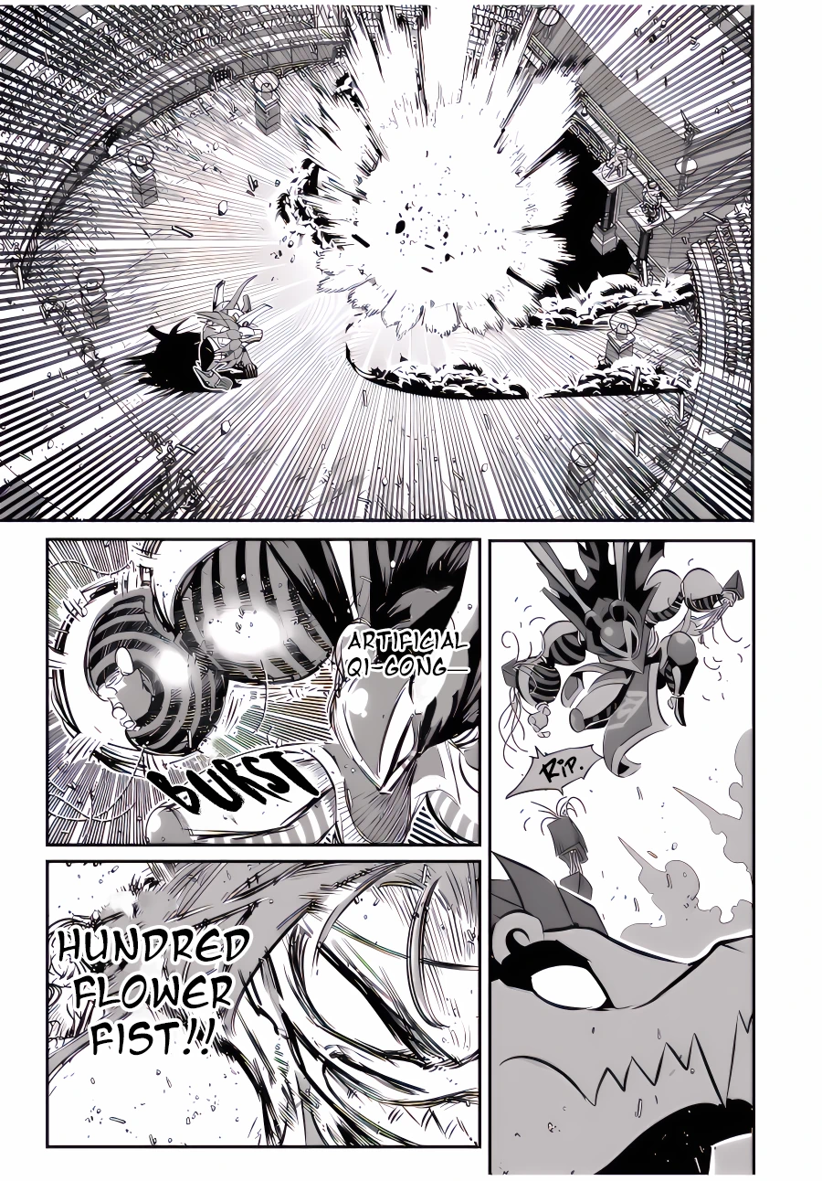 Page 14 of Chapter 113