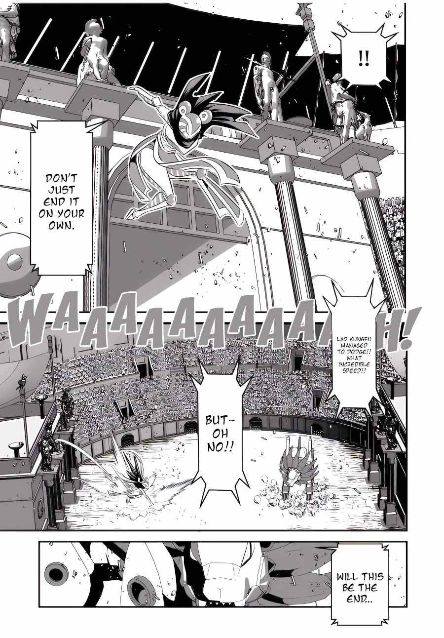 Page 4 of Chapter 114