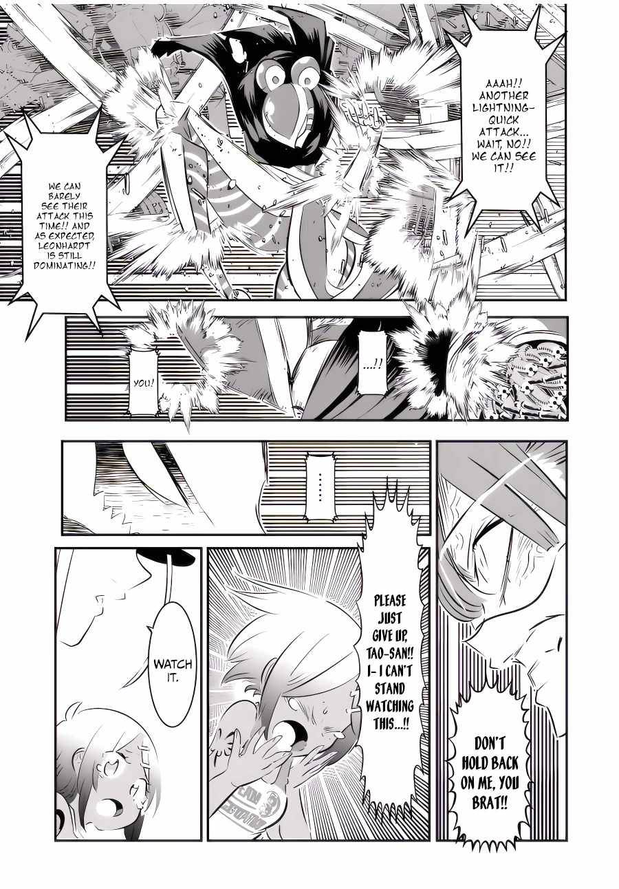 Page 6 of Chapter 114